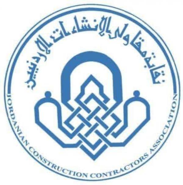 المقاولين تؤكد حق الشعب الفلسطيني في الدفاع عن ارضه