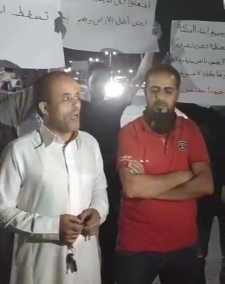 شبان من لواء الموقر يشاركون بوقفة تضامنية مع الشعب الفلسطيني... فيديو