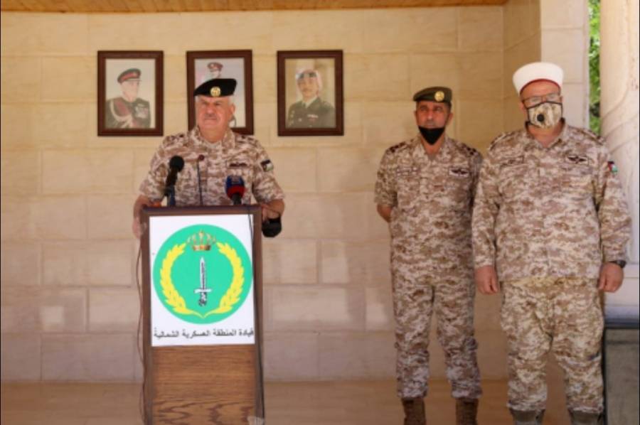 الحنيطي يزور قيادتي المنطقة العسكرية الشمالية والشرقية