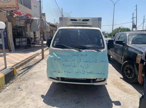 من قدم المياه الباردة للمتظاهرين الغاضبين في الشونة الجنوبية رغم الحر الشديد؟