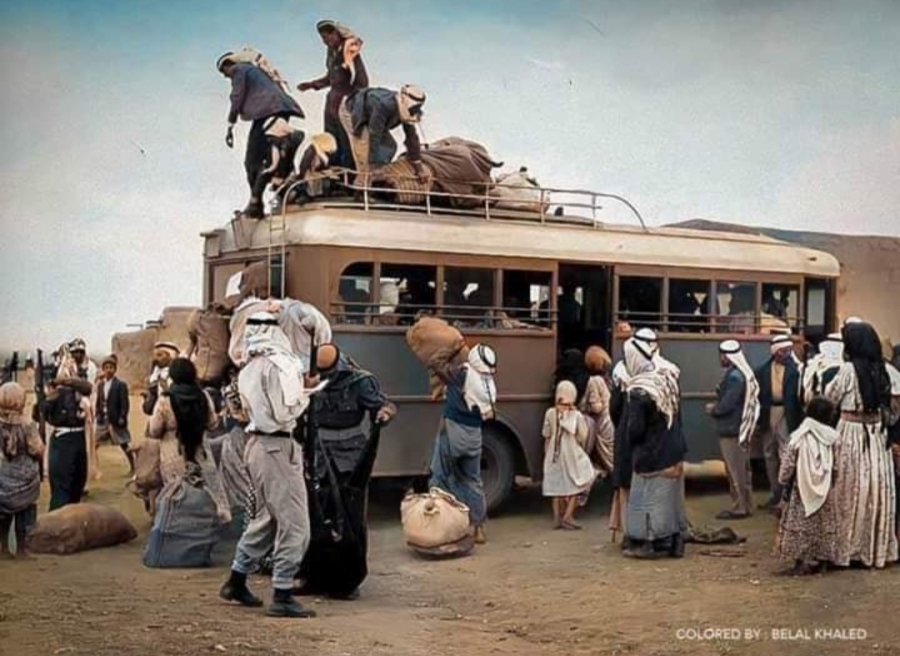 بيان صادر عن نقابة المهندسين في ذكرى النكبة