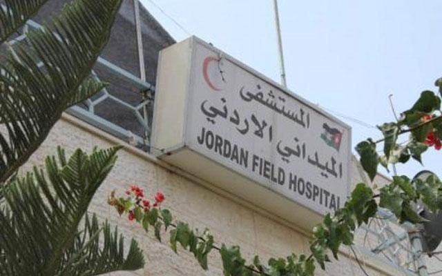 Jordanian field hospital in Gaza launches blood donation campaign for Al Shifa Hospital