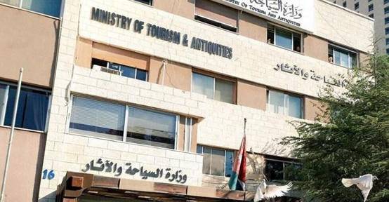 السياحة: إغلاق منشأتين وإنذار ومخالفة 16 أخرى