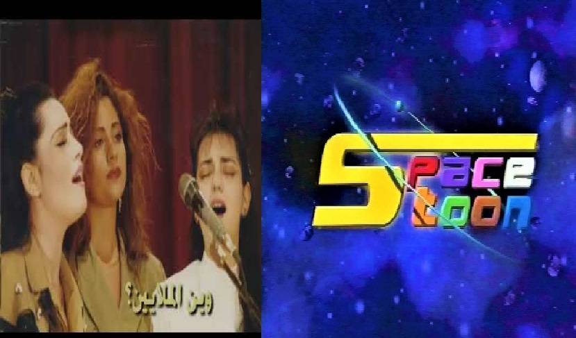 عاجل : نائب يهاجم وزير الإعلام .. بدل ما يحط إلنا أغنية وين الملايين حطلنا سبيستون