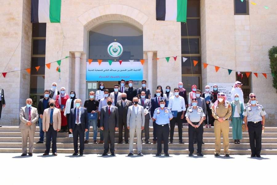 اليوم العلمي الأول  لأكاديمية الأمير الحسين بن عبدالله الثاني للحماية المدنية... صور