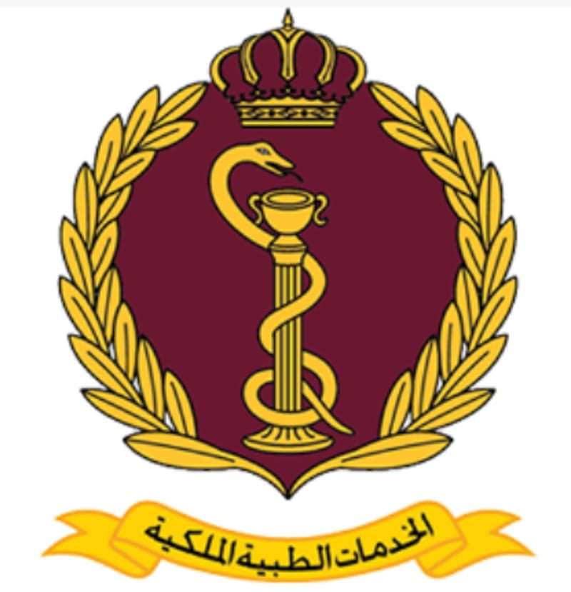 اعلان صادر عن مديرية التأهيل الفني و تنمية القوى البشرية في الخدمات الطبيه