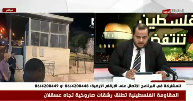 عاجل : الخلايلة يوقف الزميل أبو هواش عن الخطابة في المساجد بعد انتقاده غياب أحداث القدس عن خطبة الجمعة فيديو