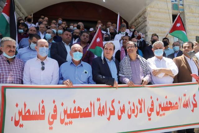 JPA holds sitin in solidarity with Palestinians