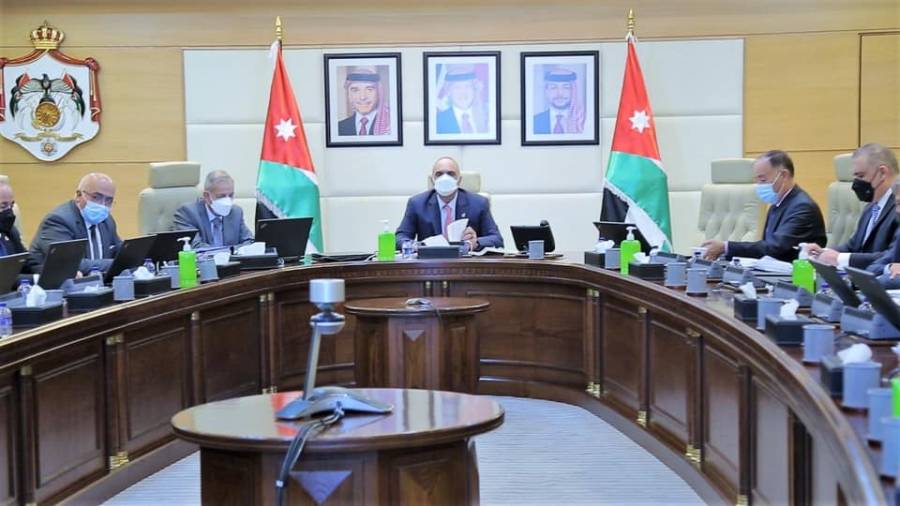 قرارات هامة لمجلس الوزراء