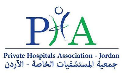 المستشفيات الخاصة تدعو لدعم الفلسطينيين