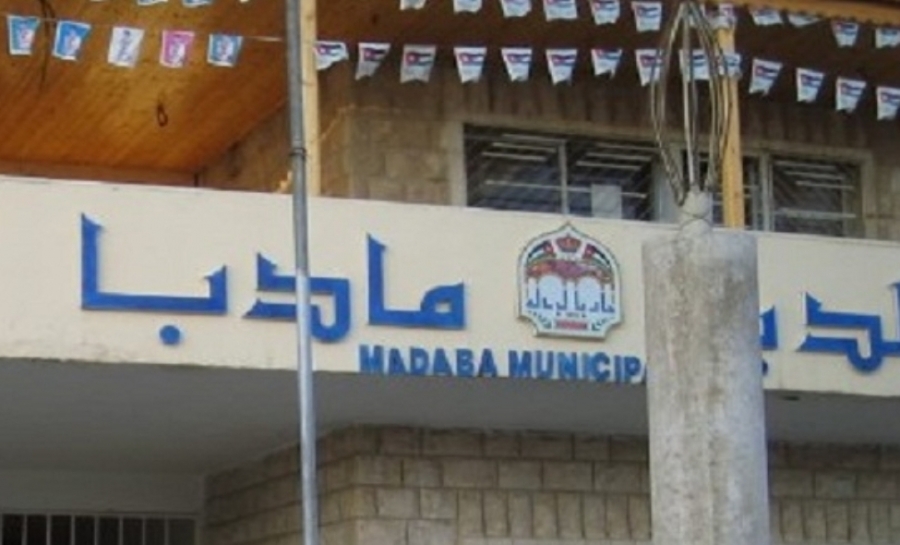 رغم تركيبها حديثا...  تسميات شوارع مادبا تعاني من تشوهات ... صور