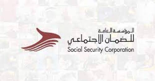 الضمان الاجتماعي: حملة وطنية للتأكد من شمول العاملين