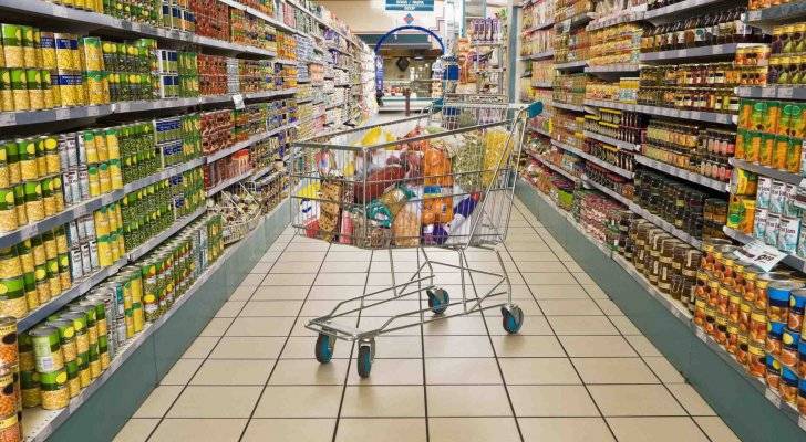 الاستهلاكية المدنية: تخفيض أسعار200 سلعة بدءا من يوم غد