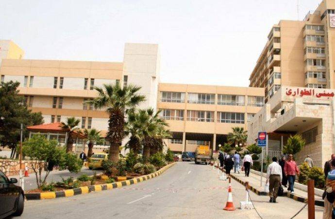 مستشفى الجامعة يعطل أعماله