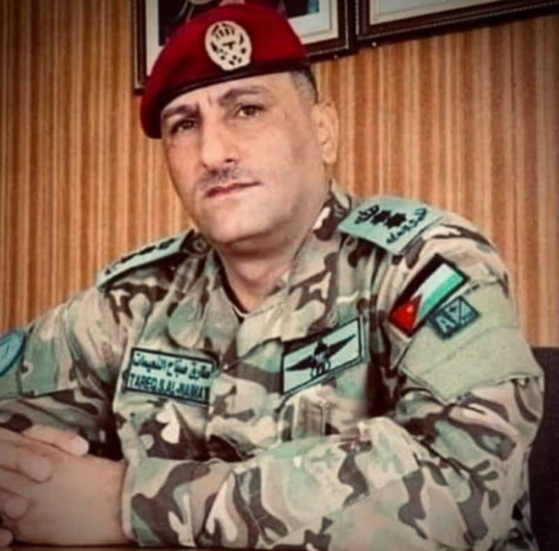 ترفيع المرحوم طارق النعيمات إلى رتبة عميد