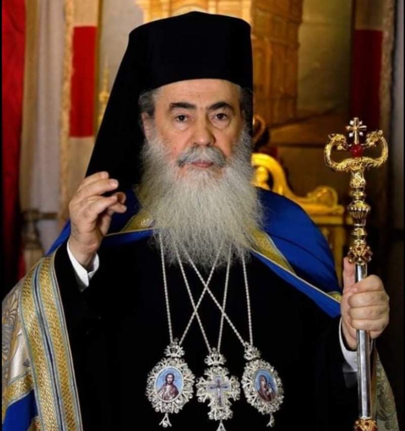 البطريرك ثيوفيلوس: الأردن السند الأول والداعم الأكبر لفلسطين