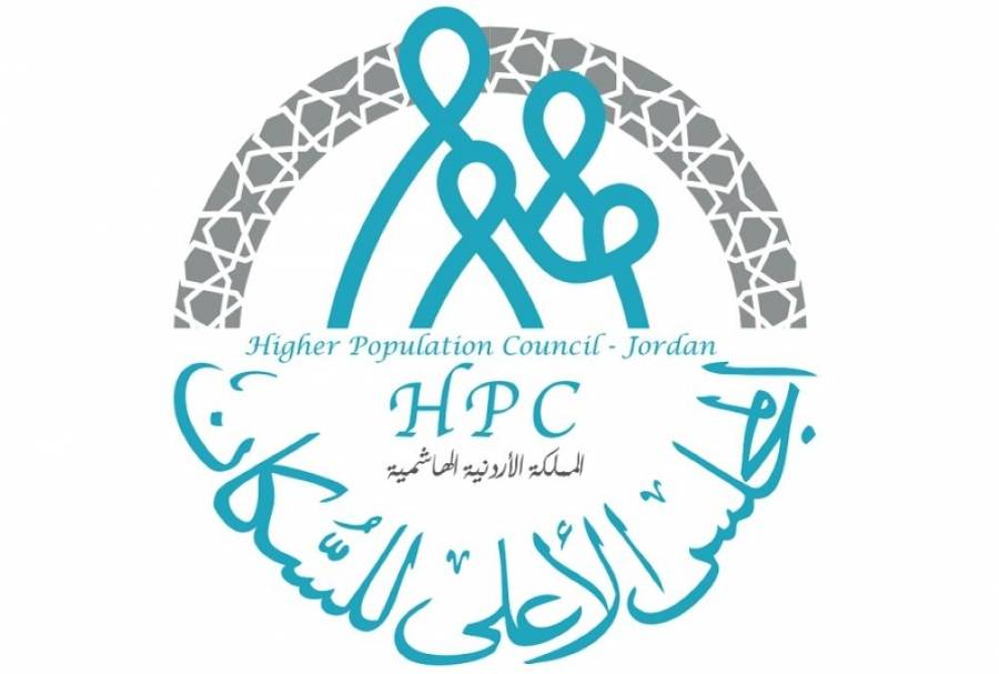  الأعلى للسكان يناقش إنجازاته لعام 2020 وخطته لعام 2021