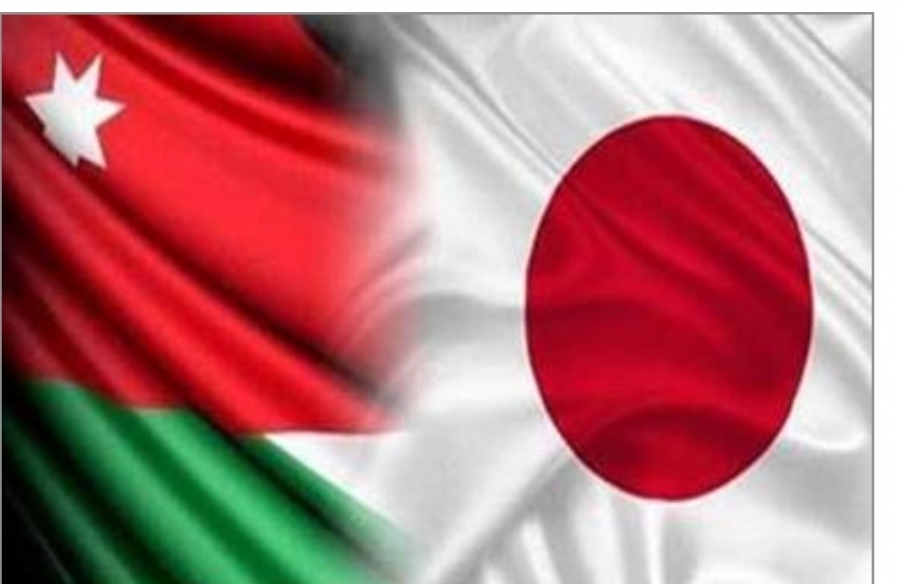 الصفدي ونظيره الياباني يبحثان تثبيت وقف إطلاق النار