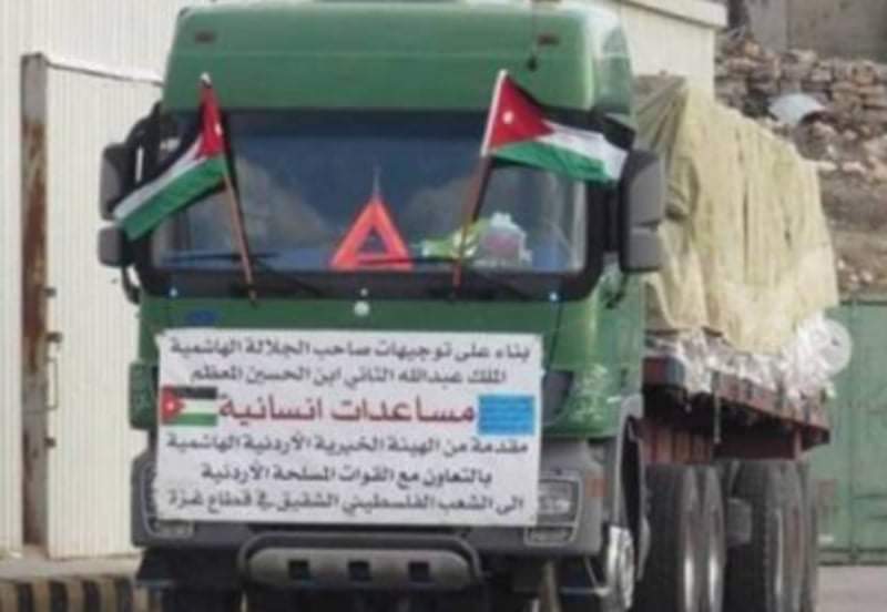 الهيئة الخيرية تسير قافلة مساعدات انسانية الى غزة