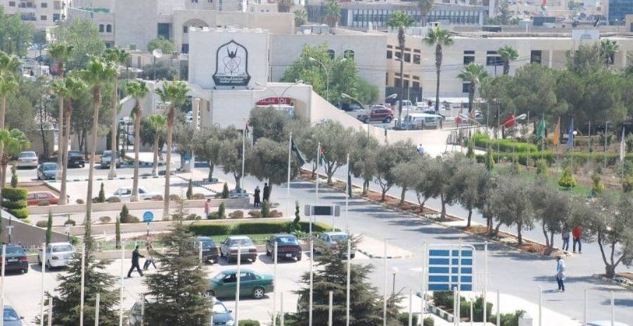 اليرموك تنفذ مشروعا لإنشاء خارطة الأردن للنظائر الأساسية