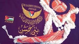 قبيلة بني حسن : نؤكد على وحدة الصف والالتزام بثوابتنا الوطنية