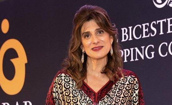 الأميرة دينا: وضع التدخين بالأردن مقلق