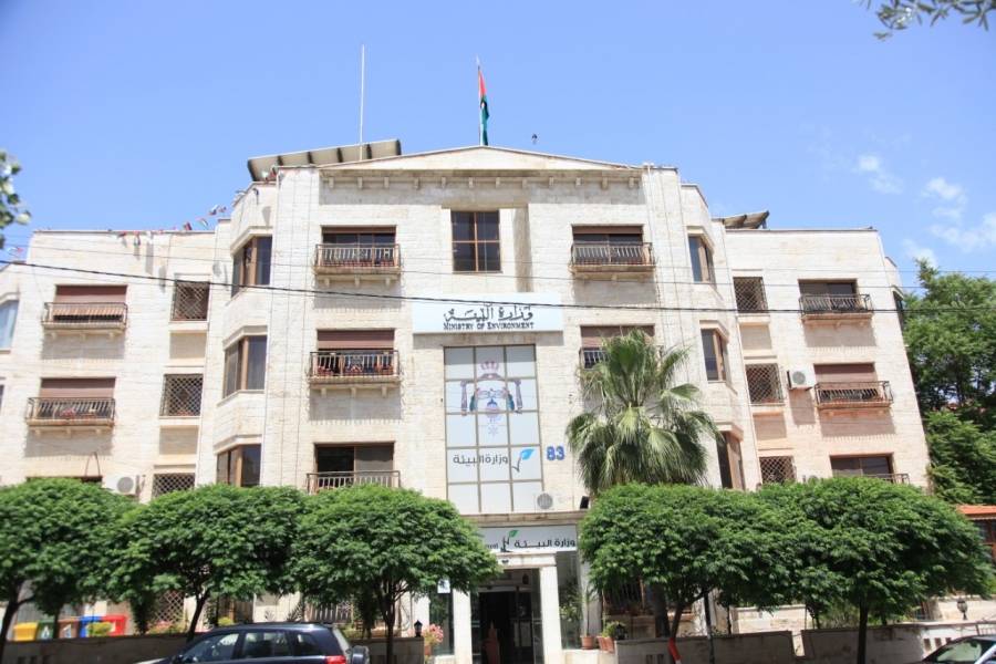 وزارة البيئة والمركز الجغرافي يوقعان مذكرة تعاون مشترك لحماية البيئة