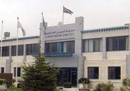 إنجاز توسعة الحسن الصناعية بنسبة 70 بالمئة