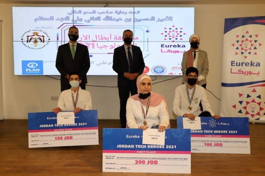 مندوباً عن ولي العهد وزير التربية يرعى حفل مسابقة أبطال الأردن للتكنولوجيا 2021
