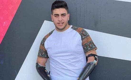 فتى الزرقاء: استطيع فعل ما أشاء عبر الأطراف الاصطناعية