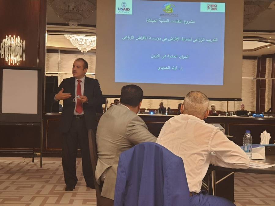 البحوث الزراعية ينفذ برنامجاً تدريبا حول تقنيات الري الحديثة