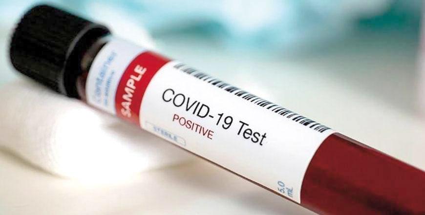 11 COVID death, 633 virus cases recorded Thursday