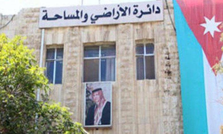 الأراضي توضح لا صحة لقصة تطفيش مستثمر.. ونتعامل بقوانين وانظمة تضبط الاستثمار العقاري