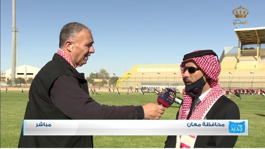 البطوش لنيروز : بلدية معان لا تألو اي جهد في سبيل توفير سبل العيش الكريم للأسر العفيفة