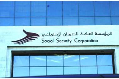 الضمان : تمديد برنامج تعليق تطبيق تأمين الشيخوخة