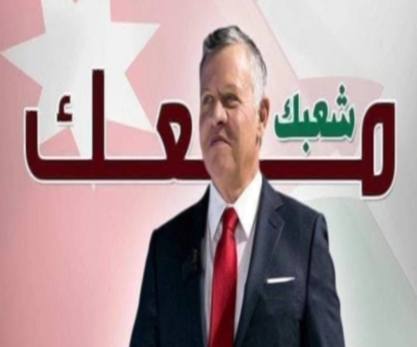 شاعر بني صخر يكتب واسط البيت وعميد آل هاشم