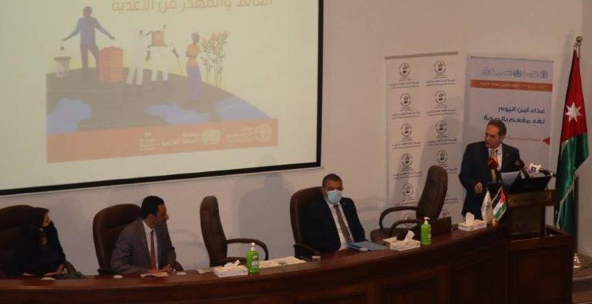 الصحة: اليوم العالمي لسلامة الاغذية فرصة لتعزيز الجهود لضمان الغذاء الآمن