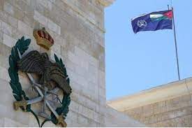 شرطة الكرك تطلق حملة نحو صيف آمن