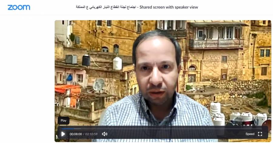 المهندسين تطالب بتوفير معلومات شفافة لسجلات الأعطال والأحمال الكهربائية