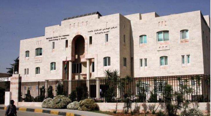 الوطني للسكري يوقف تصوير هشاشة العظام أسبوعا