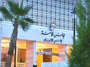 جلسة للأعيان اليوم