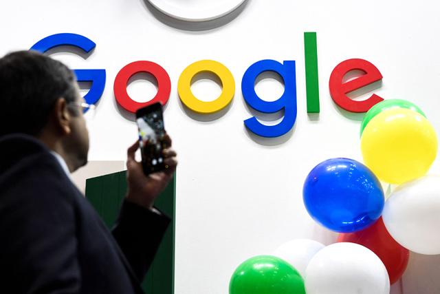 France fines Google 220m euros over online ad dominance