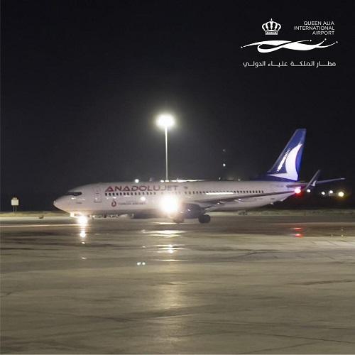 الملكة علياء الدولي يستقبل أولى رحلات طيران أناضول جت
