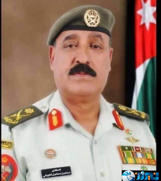 إرادة ملكية بتعيين اللواء الشوبكي مديراً عامّاً لمؤسسة المتقاعدين العسكريين