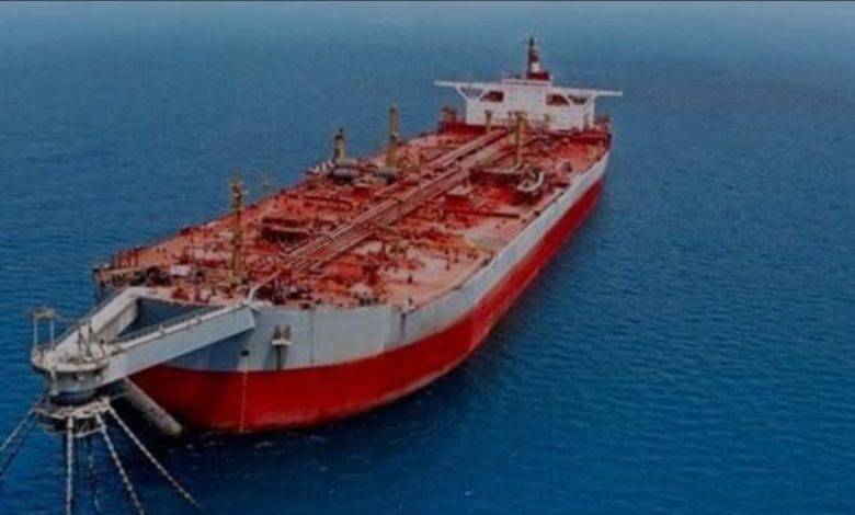 لجنة السلامه البحرية تبحث المخاطر المحتملة من ناقلة النفط العملاقة صافر على العقبة والمتواجده في اليمن