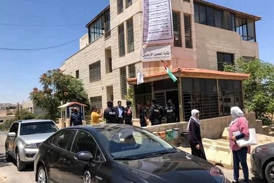 الادارية العليا تؤيد رد دعوى نقابة المعلمين ومجلسها شكلاً