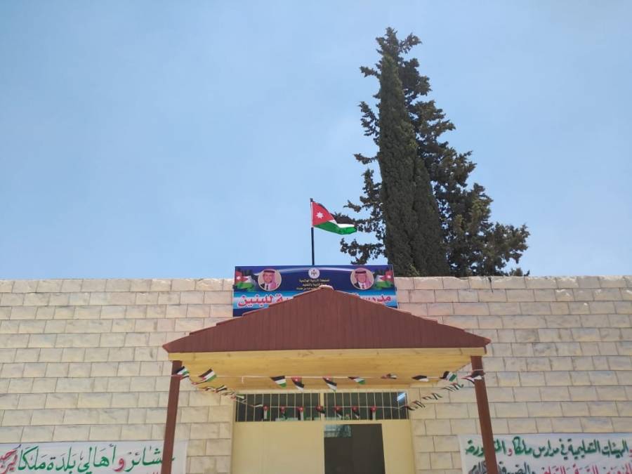 الملكاوي لنيروز : سجلات مدرسة ملكا الاميرية كانت مروسة بإمارة شرق الاردن