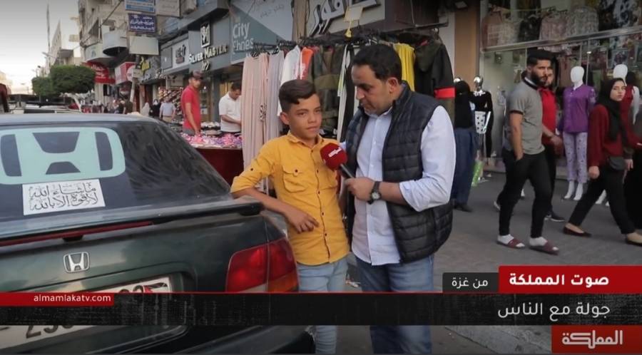 الرجوب اول اعلامي أردني يتجول في غزة ويحاور ابنائها