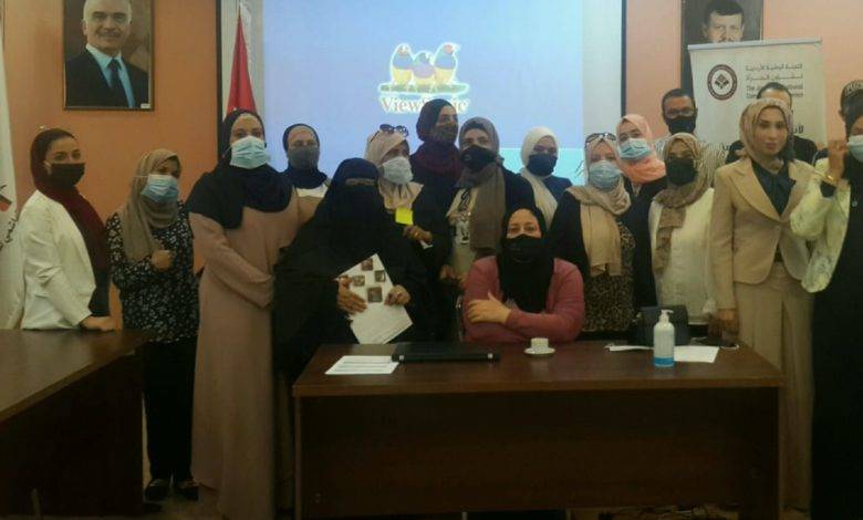 جلسة توعوية حول العنف الأسري في العقبة