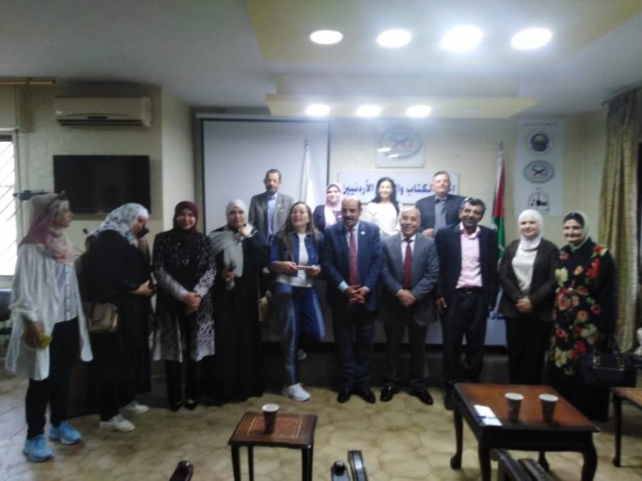 اتحاد الكتاب والأدباء الأردنيين يقيم جلسة حوارية